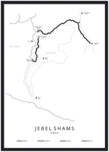Afbeelding in Gallery-weergave laden, Jebel Shams poster
